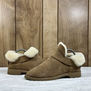 UGG Chestnut Suede Shearling Slippers Women’s Size 7/8 See Measurements